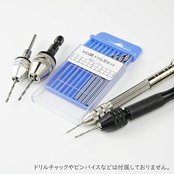 VISE it加工用ドリルビット SK11 ハイス下穴ドリル 3mm 木工用ドリルビット 6.35mm六角軸